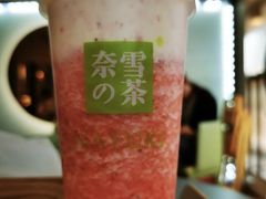 -奈雪的茶(天河城店)