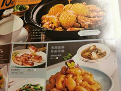 -巡味顺德菜(龙华壹方城店)