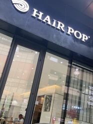 -HAIR POP