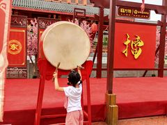 -芜湖方特东方神画