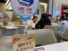 -船歌·鱼水饺青岛菜(国贸商城店)
