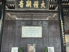 -碧江金楼