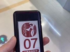 -霓裳茶舞(上海静安大悦城店)