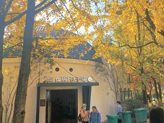 -食膳公园包子铺(烈士公园店)