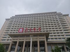 -北京饭店