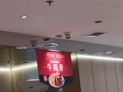 -西贝(上海新梅广场店)