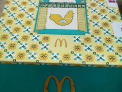 -麦当劳(保利广场店)