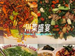 -陈胖子特色菜.鲜货现炒(融景城店)