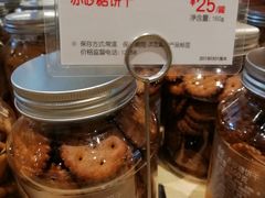-85度C(南京龙世中心店)