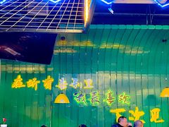 -黄鱼炙夜·烧烤·小龙虾(世茂缤谷店)