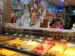 -赞记龙凤礼饼(广州市二宫向群宾馆店)