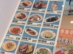 -肥韬茶餐厅(海上世界店)