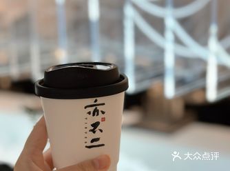 雨天的姑苏咖啡和园林更配