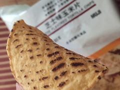 -MUJI无印良品(万达天鹅湖店)