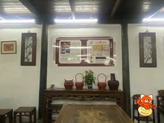-吾介小籠館