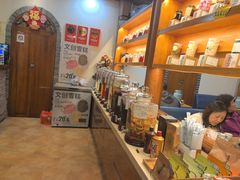 -妈妈的味道(和顺古镇店)