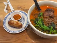 -和府捞面(星荟中心店)