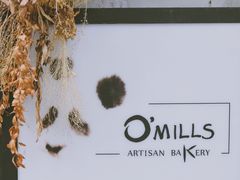 -O'mills Sourdough Bakery&Bistro(永嘉路店)