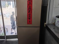 -老虎灶小吃