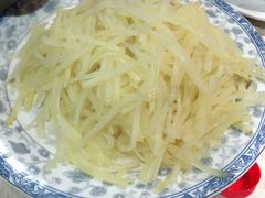 青椒土豆丝-汉口码头