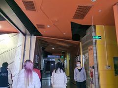 -卢米埃影城(苏州园区华润杜比全景声激光店)