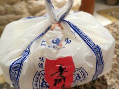 -七宝老街汤团(上海世纪汇广场店)
