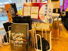 -雷门拉面·现熬骨汤(凯德来福士店)