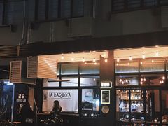 门面-茶是一枝花泡茶店