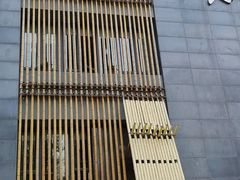 门面-竹里馆·淮扬菜·功夫茶(老门东店)