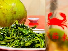 -大茄来海鲜餐厅(亚洲城分行)