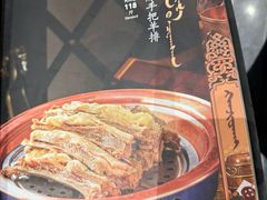 -哈啾嗨·新概念蒙餐(红星新城店)