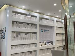 -固瑞齿科(国贸门诊店)