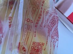 -宫门口馒头铺(创始人总店)