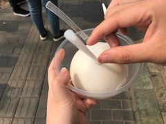 -椰子下蛋(南锣鼓巷店)