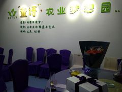 蔓越莓芝士-伊诺仕蛋糕