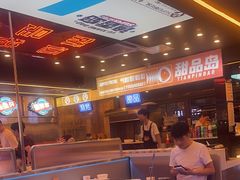 -渔香岛美蛙鱼头火锅(威清路店)