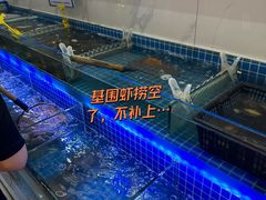 -春华海鲜城(广场西苑店)