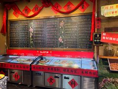 -李久其家民间餐厅(观沙岭公园店)