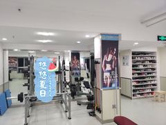 -中田健身工作室(珠江路地铁站店)