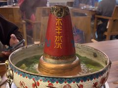 -庭院·冰煮羊·铜锅涮肉(西单店)