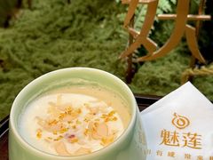 -魅莲·新中式糖水(广州塔店)