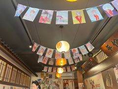 -合风谷(南下塘店)