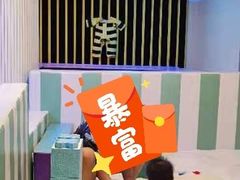 -碧水豪园·足浴·SPA·汗蒸·那须汤泉(中山东路店)