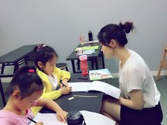 -大卫美术教育(中南路校区)