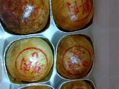 -泰康食品有限公司食品厂