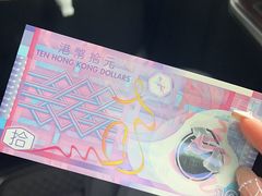 -新武二广福潮粉面食馆(哥英布拉街)