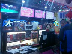 -大玩家(路南万达店)