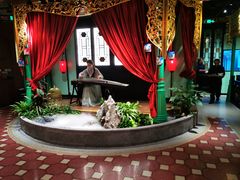 -锦府盐帮·侯宅(五棵松万达店)