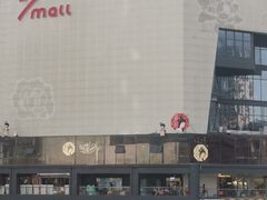 -7mall美食潮地标