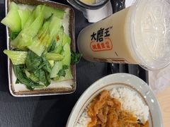 -永和大王(长寿路店)